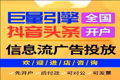 百度竞价公司案例分析：提升转化率的策略